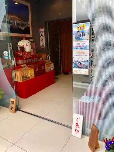 佛願寺のその他建物