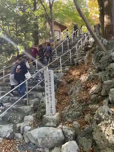 聖寳寺の建物その他