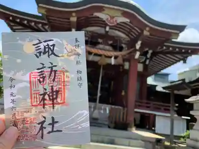 柏諏訪神社の本殿・本堂