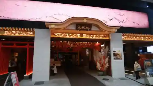 万松寺の本殿・本堂