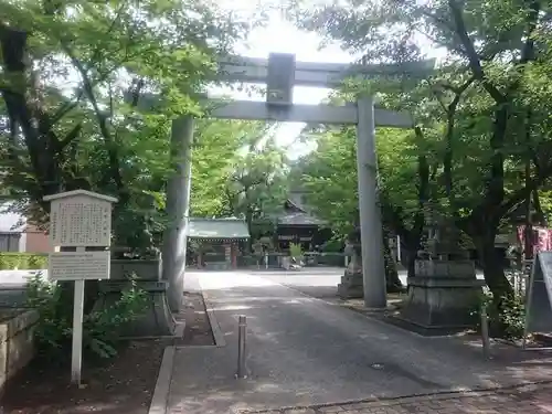 若宮八幡社の鳥居