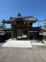 智慧光院の{uncategorized: "未分類", other: "その他", undefined: "問題あり", building: "その他建物", grave: "お墓", sacred_gate: "鳥居", guardian: "狛犬", statue: "像", buddha: "仏像", history: "歴史", nature: "自然", garden: "庭園", animal: "動物", pagoda: "塔", temizu: "手水舎", mountain_gate: "山門・神門", sanctuary: "本殿・本堂", subordinate: "末社・摂社", art: "芸術", scenery: "景色", jizo: "地蔵", ema: "絵馬", goshuin: "御朱印", omikuji: "おみくじ", items: "授与品その他", amulet: "お守り", goshuincho: "御朱印帳", eats: "食事", festival: "お祭り", votive_dance: "神楽", shichigosan: "七五三参", wedding: "結婚式", experience: "体験その他", initially: "初詣", around: "周辺", anti_infection: "感染症対策"}