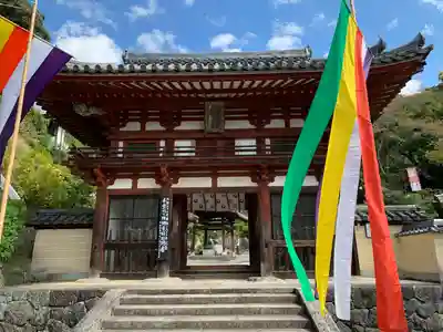 岡寺（龍蓋寺）の山門・神門