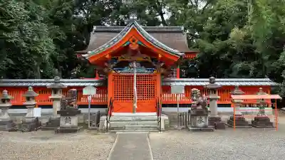 雙栗神社(京都府)