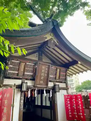 品川神社(東京都)