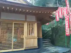 佐助稲荷神社の建物その他