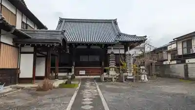 聞名寺(京都府)
