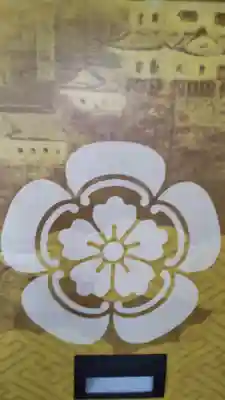 金華山御嶽神社(岐阜県)