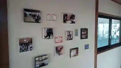 遠照寺の授与品その他