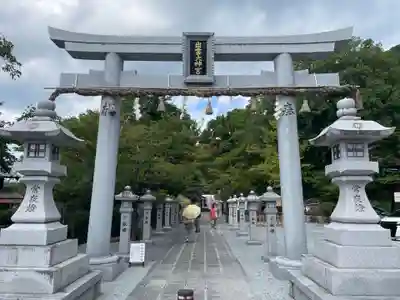 出雲大神宮(京都府)