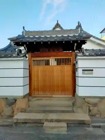 賢清寺(大阪府)