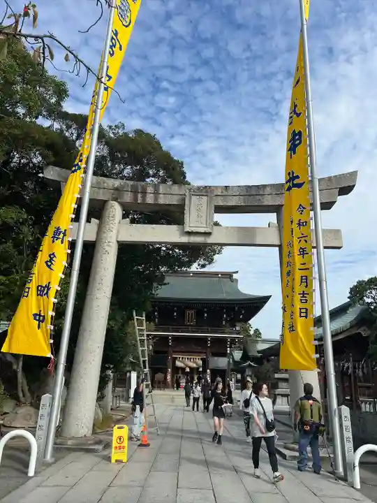 宮地嶽神社(福岡県)
