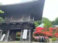 等覚院(神奈川県)
