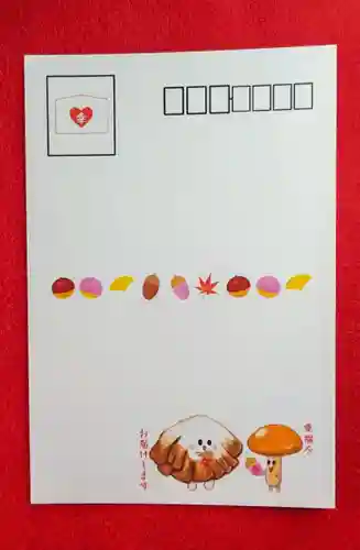 鹿角八坂神社の授与品その他