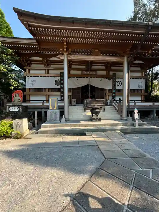 善楽寺(高知県)