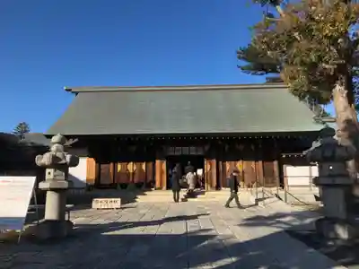 松陰神社の本殿・本堂