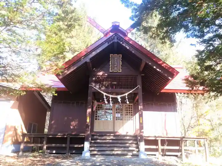 歌志内神社のその他建物
