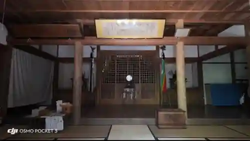 日輪神社(岐阜県)