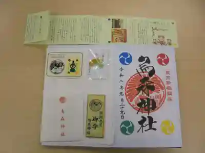 烏森神社の授与品その他