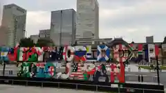 丸の内ラグビー神社の周辺