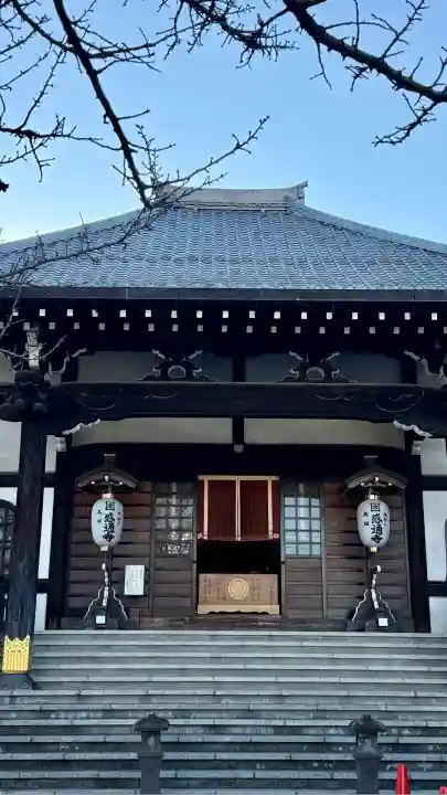 感通寺(東京都)