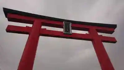 富士山本宮浅間大社の鳥居