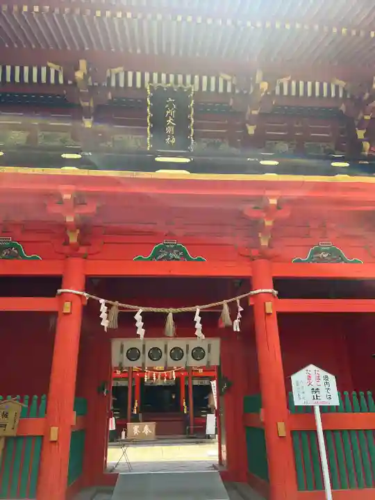 六所神社(愛知県)