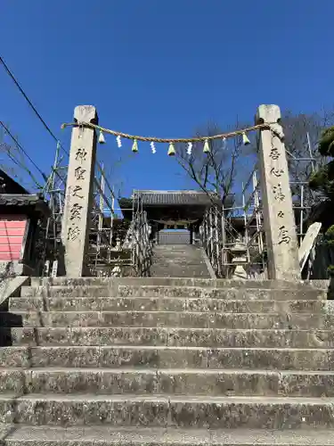 廣峯神社(兵庫県)