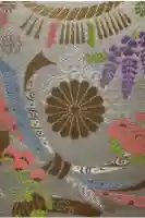 高千穂神社の御朱印帳