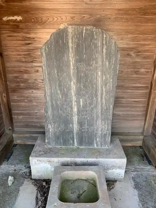 福性院のその他建物