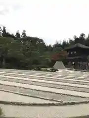 慈照寺（慈照禅寺・銀閣寺）の庭園