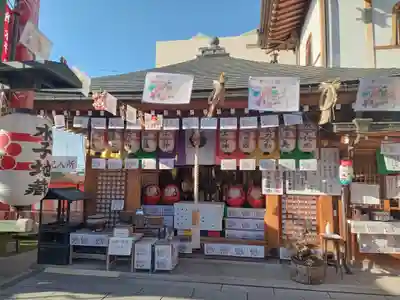 総持院（總持院）(兵庫県)