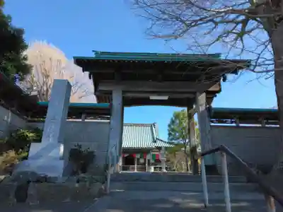 長徳寺(神奈川県)
