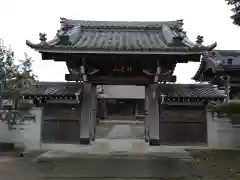 西蔵寺(愛知県)