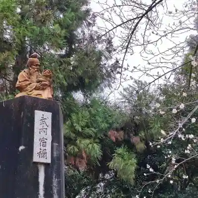 香椎宮(福岡県)