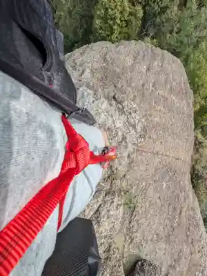 迦葉山龍華院弥勒護国寺（弥勒寺）(群馬県)