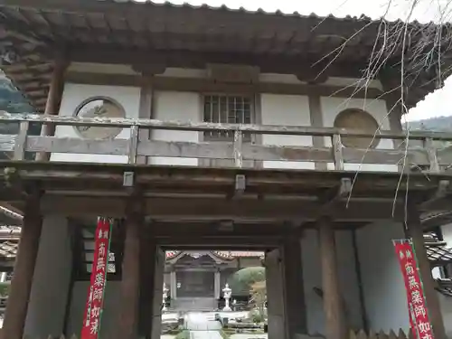 渓月院(山口県)