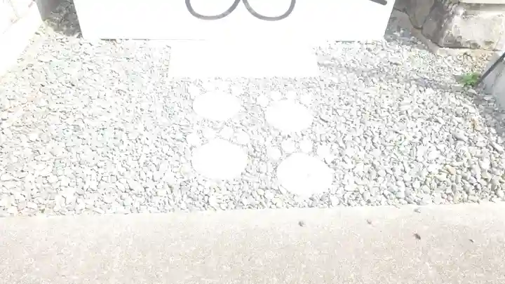 康泰寺(静岡県)