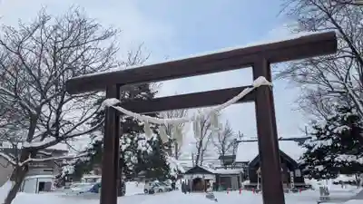 神居神社遥拝所(北海道)