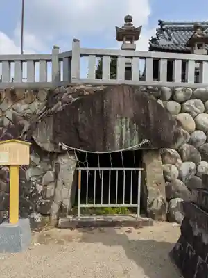 二ﾉ宮神社のその他建物
