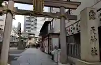 露天神社(お初天神)の鳥居