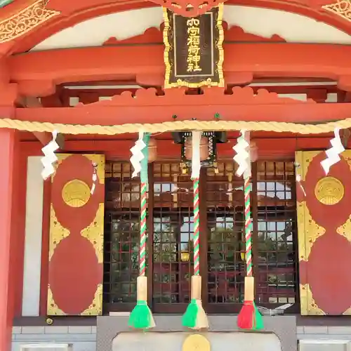 東京羽田 穴守稲荷神社(東京都)