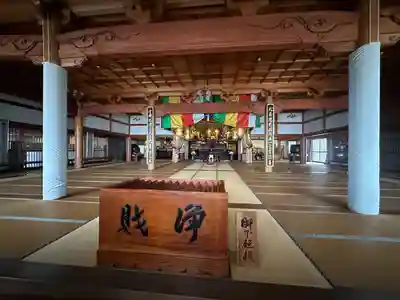 法憧山 普済寺(愛知県)