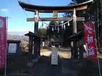 甲斐奈神社の鳥居