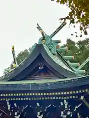 阿遅速雄神社(大阪府)