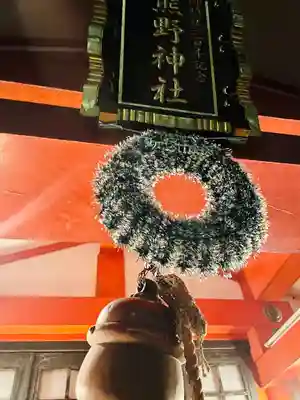 くまくま神社(導きの社 熊野町熊野神社)のその他建物