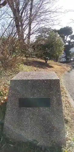 菊名神社(神奈川県)