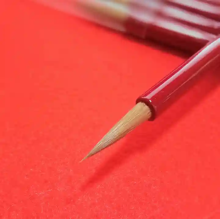 阿邪訶根神社(福島県)