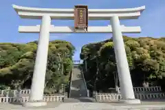 大洗磯前神社の鳥居