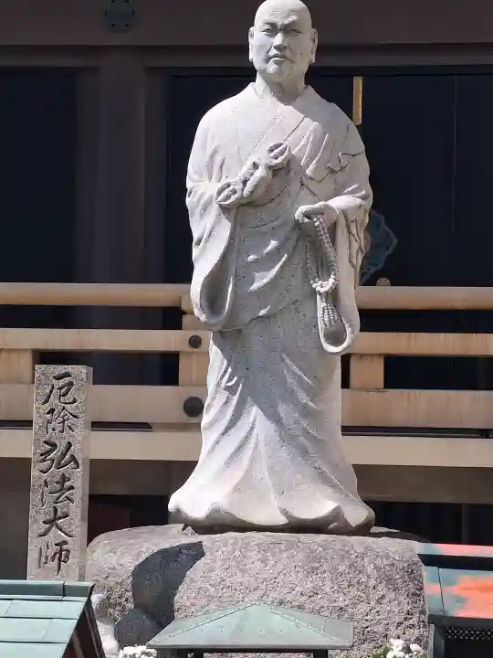 太融寺の{uncategorized: "未分類", other: "その他", undefined: "問題あり", building: "その他建物", grave: "お墓", sacred_gate: "鳥居", guardian: "狛犬", statue: "像", buddha: "仏像", history: "歴史", nature: "自然", garden: "庭園", animal: "動物", pagoda: "塔", temizu: "手水舎", mountain_gate: "山門・神門", sanctuary: "本殿・本堂", subordinate: "末社・摂社", art: "芸術", scenery: "景色", jizo: "地蔵", ema: "絵馬", goshuin: "御朱印", omikuji: "おみくじ", items: "授与品その他", amulet: "お守り", goshuincho: "御朱印帳", eats: "食事", festival: "お祭り", votive_dance: "神楽", shichigosan: "七五三参", wedding: "結婚式", experience: "体験その他", initially: "初詣", around: "周辺", anti_infection: "感染症対策"}